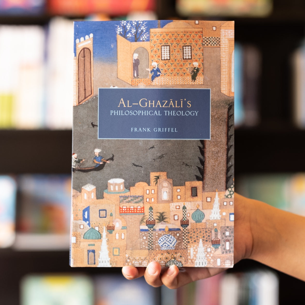 Al-Ghazali's Philosophical Theology PB、mySite、topwebapps