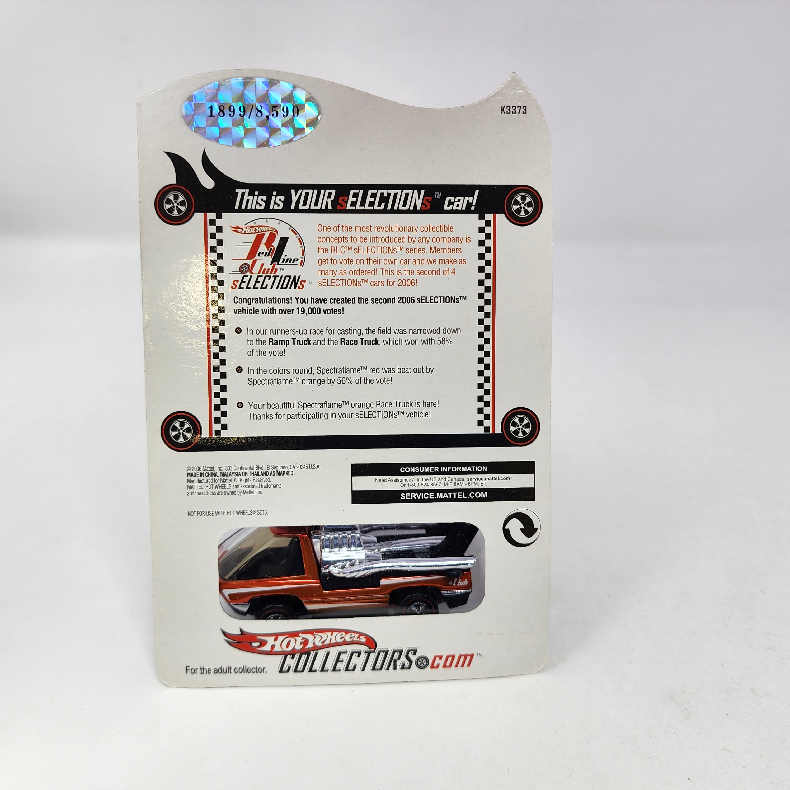 Ramp Truck * Hot Wheels Red Line Club RLC sELECTIONS 2006、mySite、hgirdovlk