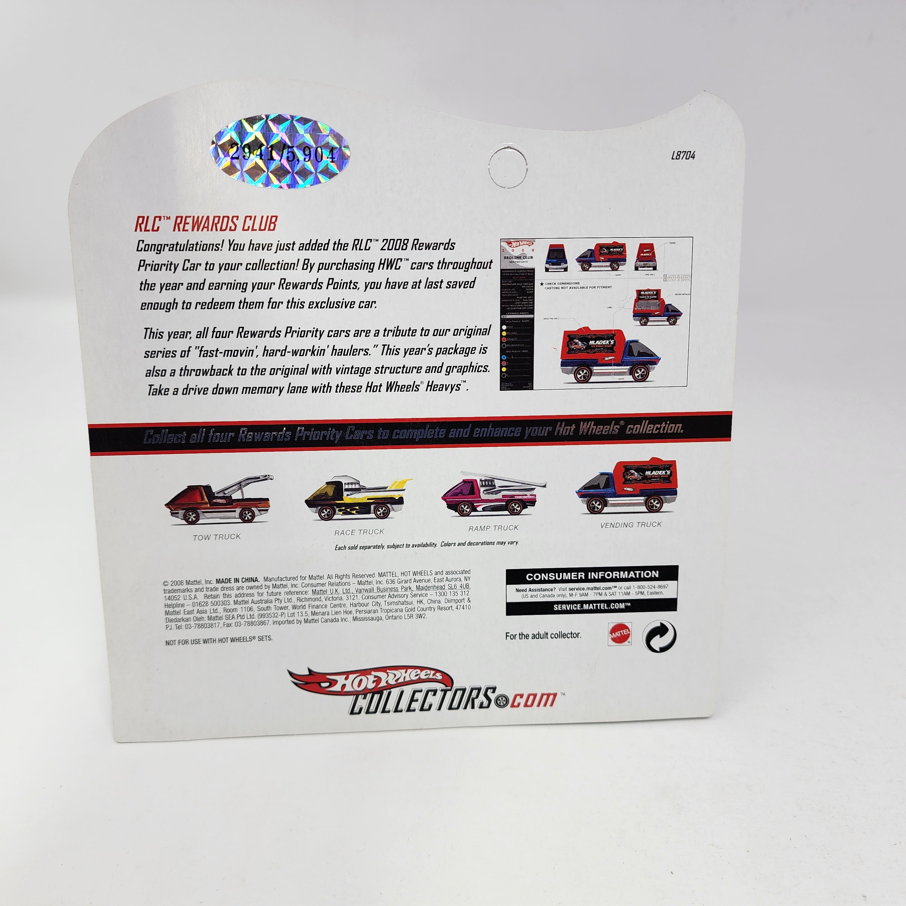 Vending Truck * Hot Wheels RLC The Heavys、mySite、hgirdovlk