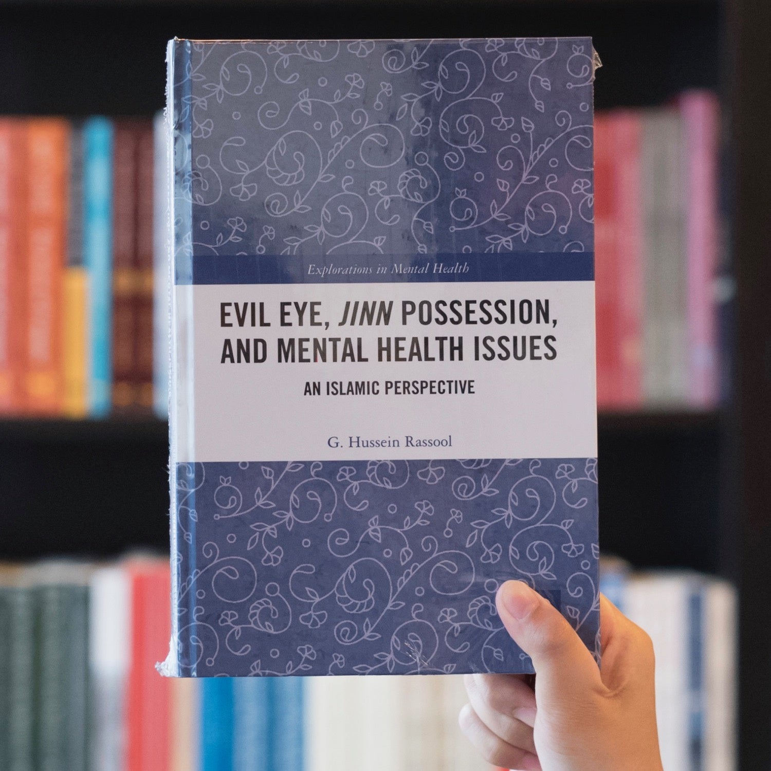 Evil Eye, Jinn Possession, and Mental Health Issues: An Islamic Perspective、mySite、topwebapps