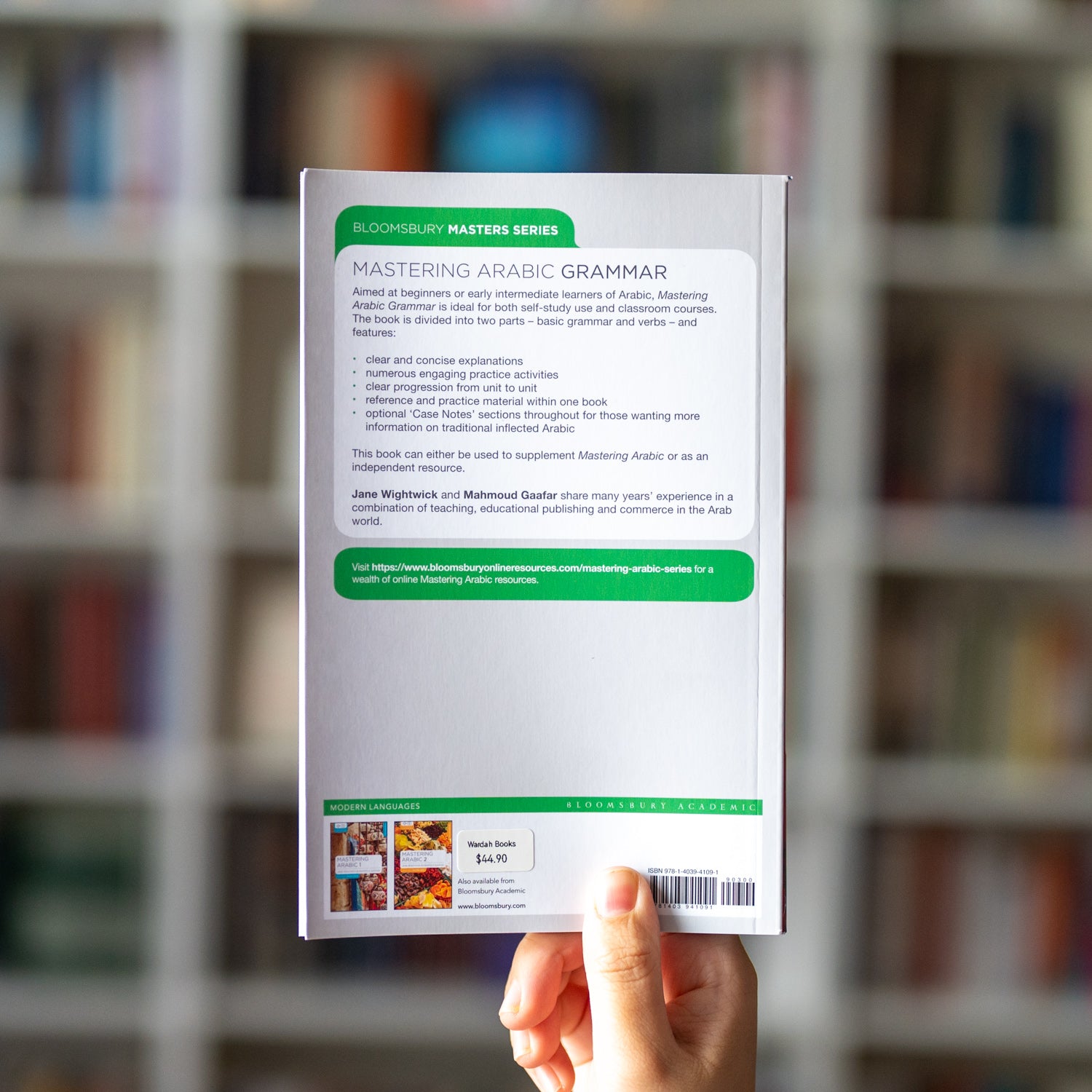 Mastering Arabic Grammar、mySite、topwebapps