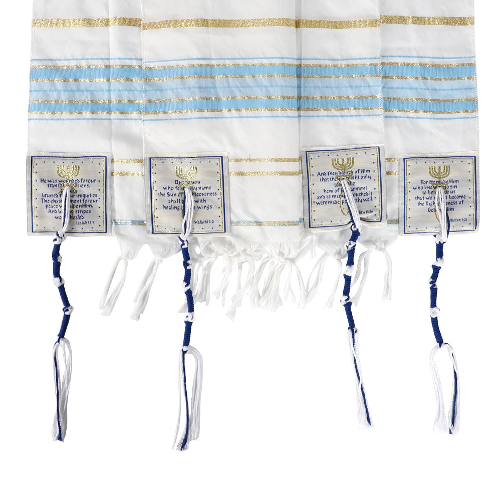 HolyLandMarket Mens Messianic Shawl/Tallit - The Messiah Tallit、mySite、topwebapps