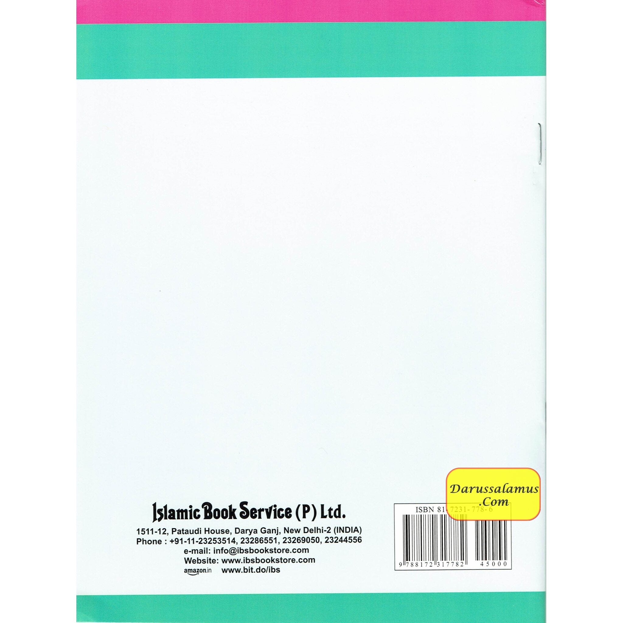 Quranic Words,80% of Quranic Words,Classified Word's List for Easy Memorization By Abdul Aziz Abdul Raheem、mySite、topwebapps