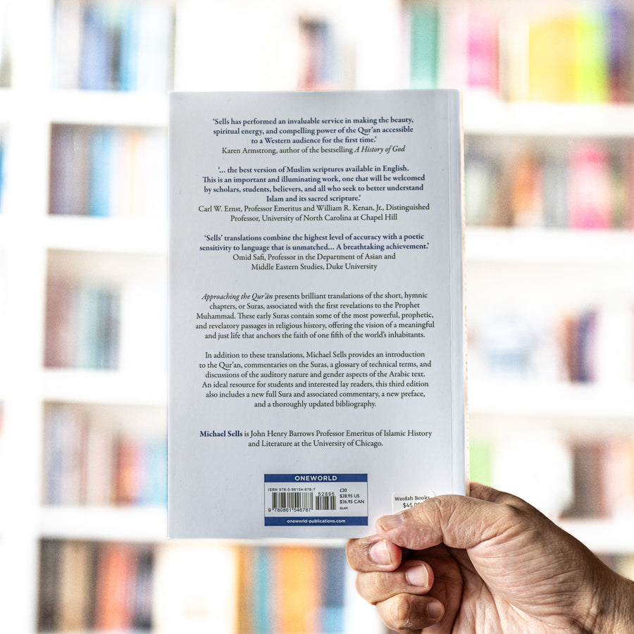 Approaching The Quran, The Early Revelations、mySite、topwebapps