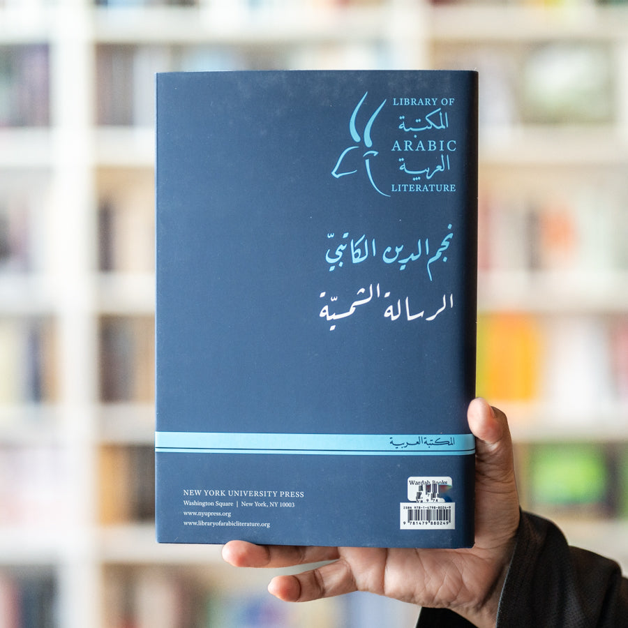 The Rules of Logic、mySite、topwebapps