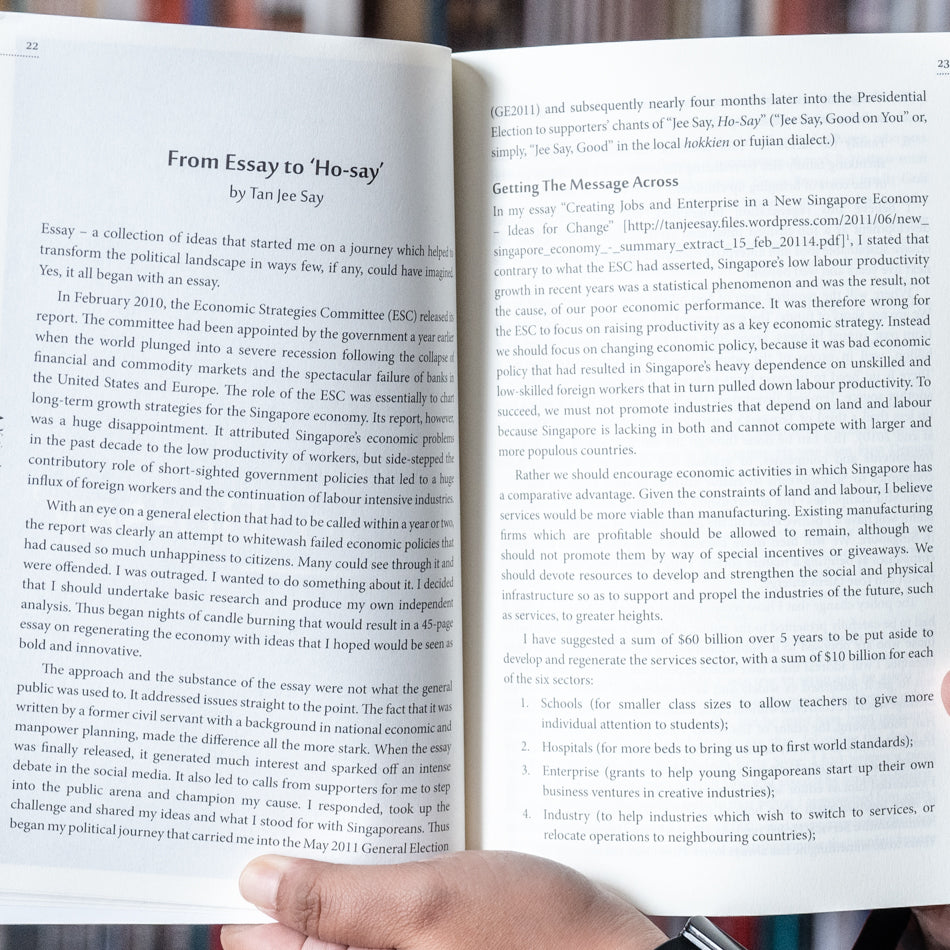 A Nation Awakes: Frontline Reflections、mySite、topwebapps