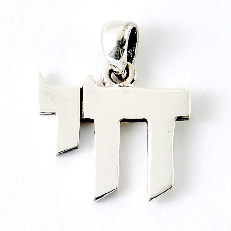 Modern Sterling Silver Chai Pendant、mySite、topwebapps