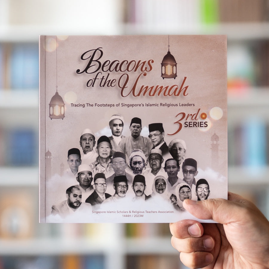 Beacons of the Ummah Vol. 3、mySite、topwebapps