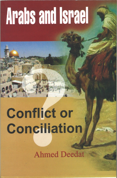 Arabs and Israel、mySite、topwebapps