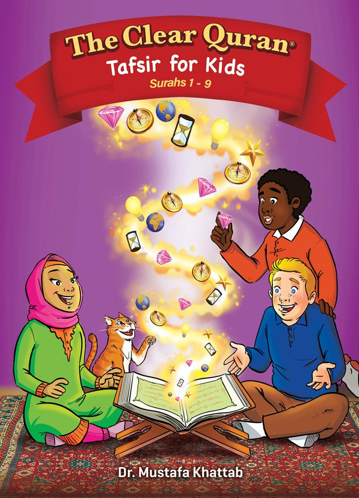 The Clear Quran® Tafsir for Kids - with Arabic Text | Hardcover, Vol 1-3 Set、mySite、topwebapps