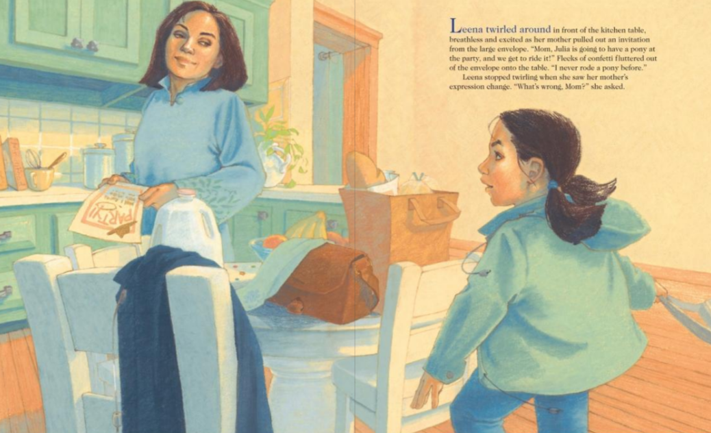 A Party in Ramadan、mySite、topwebapps