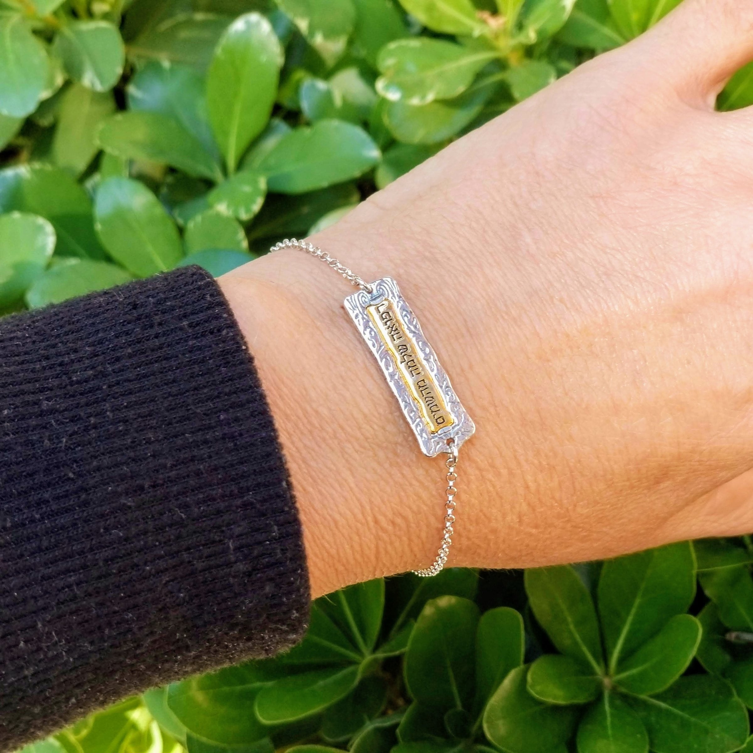 Complete Healing Refuah Shlema Bracelet、mySite、topwebapps