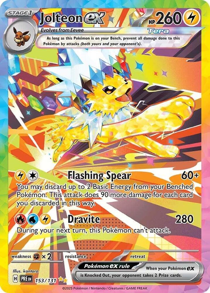 Jolteon ex (153/131) Scarlet & Violet: Prismatic Evolutions、mySite、waistdrama