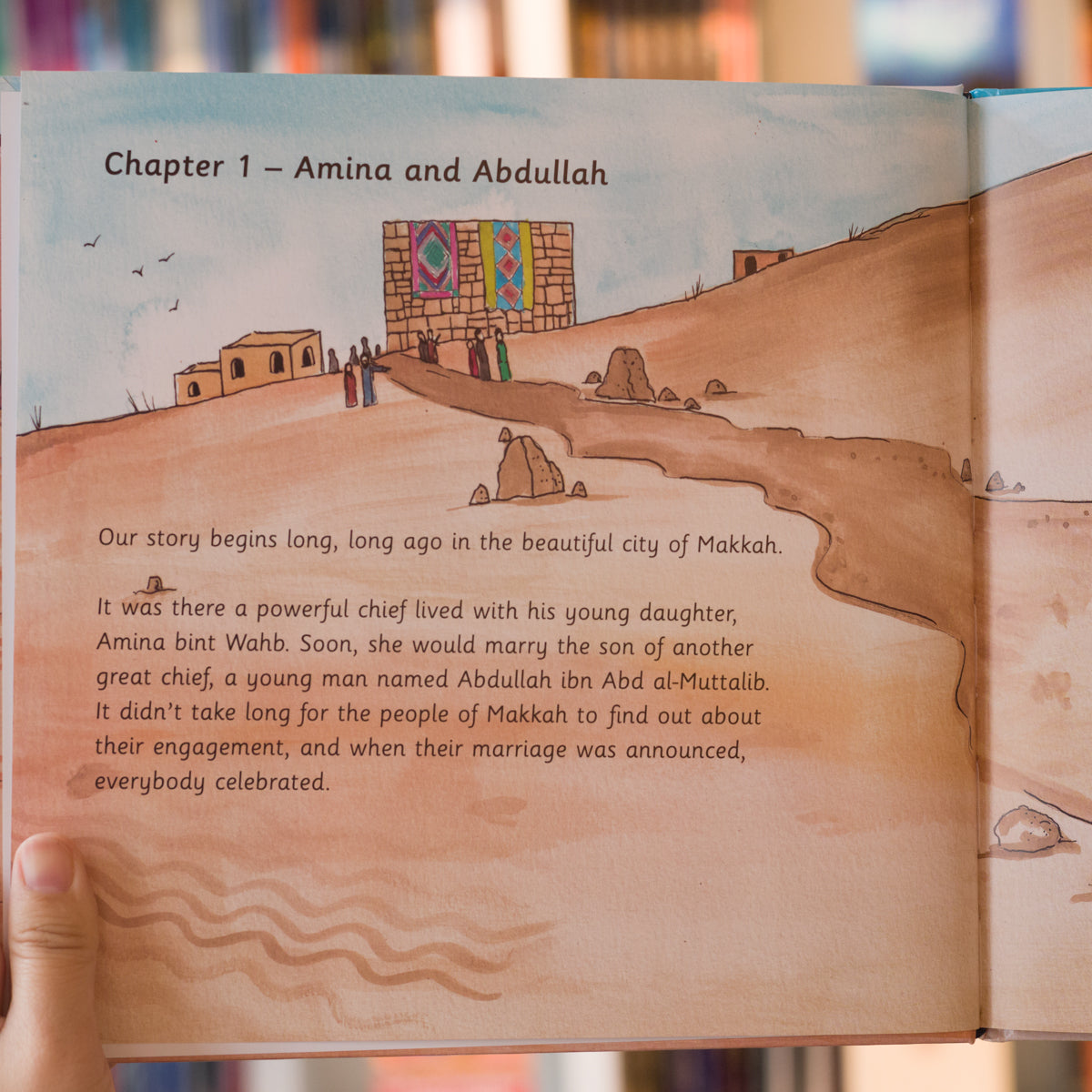 Prophet Muhammadﷺ Where The Story Begins、mySite、topwebapps