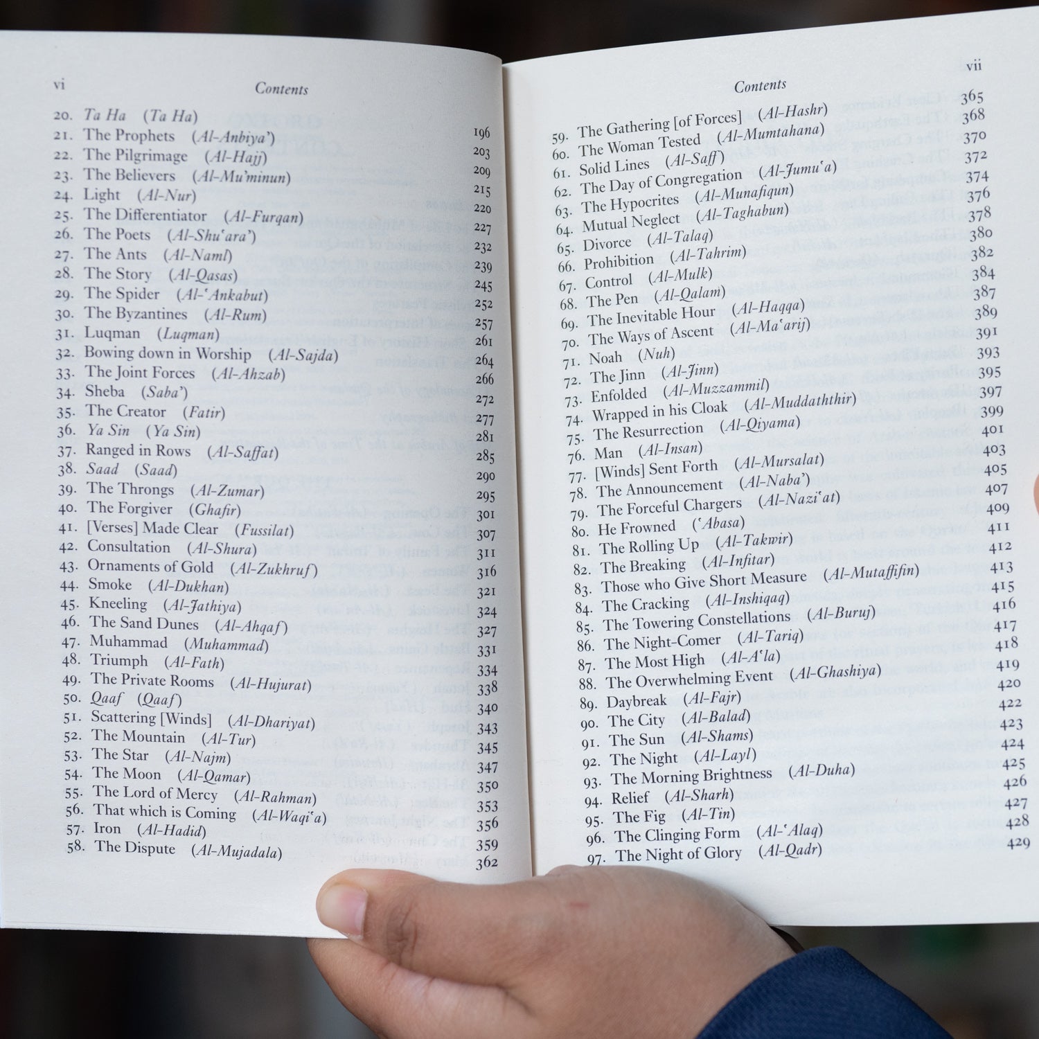 Qur'an (Oxford World's Classics)、mySite、topwebapps