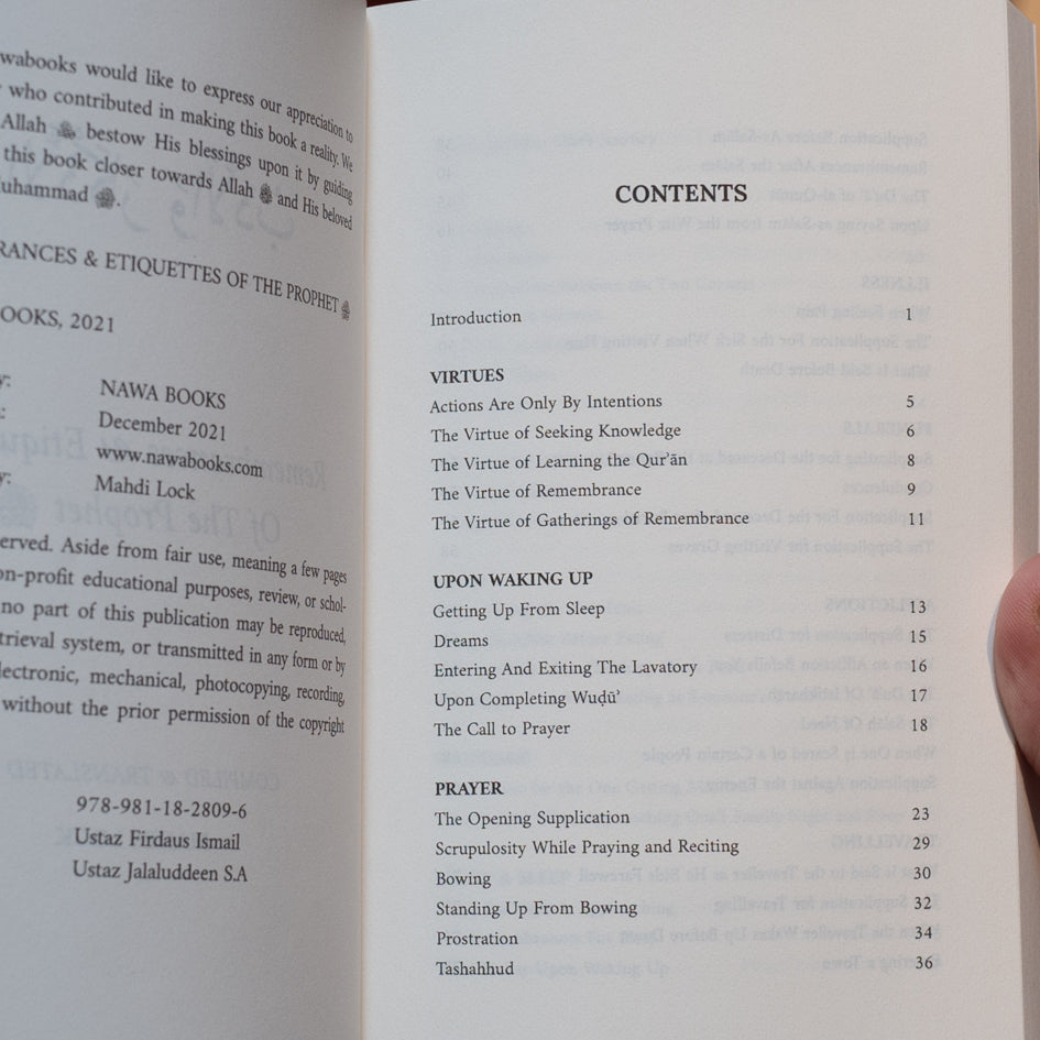 Remembrances and Etiquettes of the Prophet、mySite、topwebapps