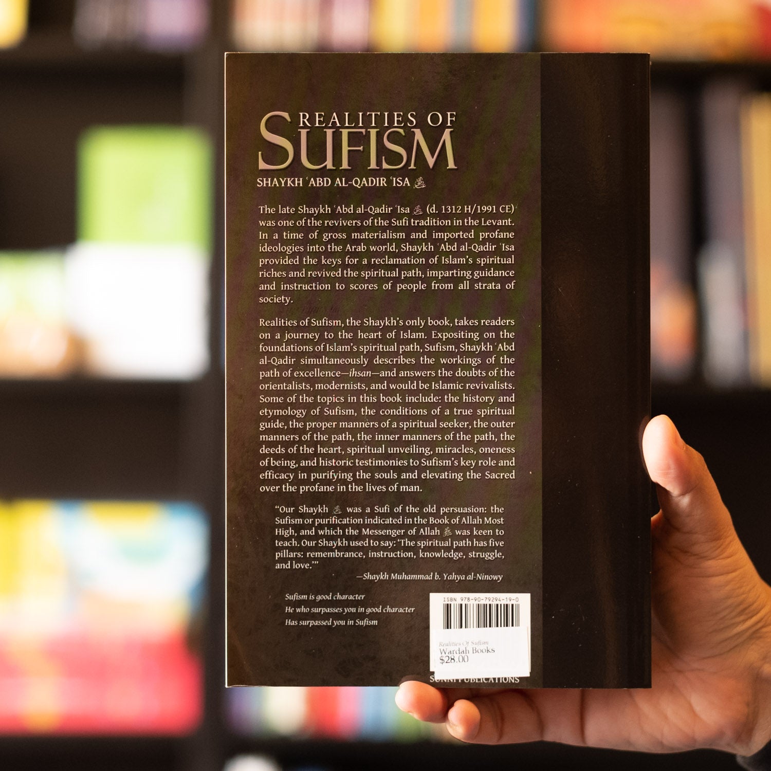 Realities of Sufism、mySite、topwebapps