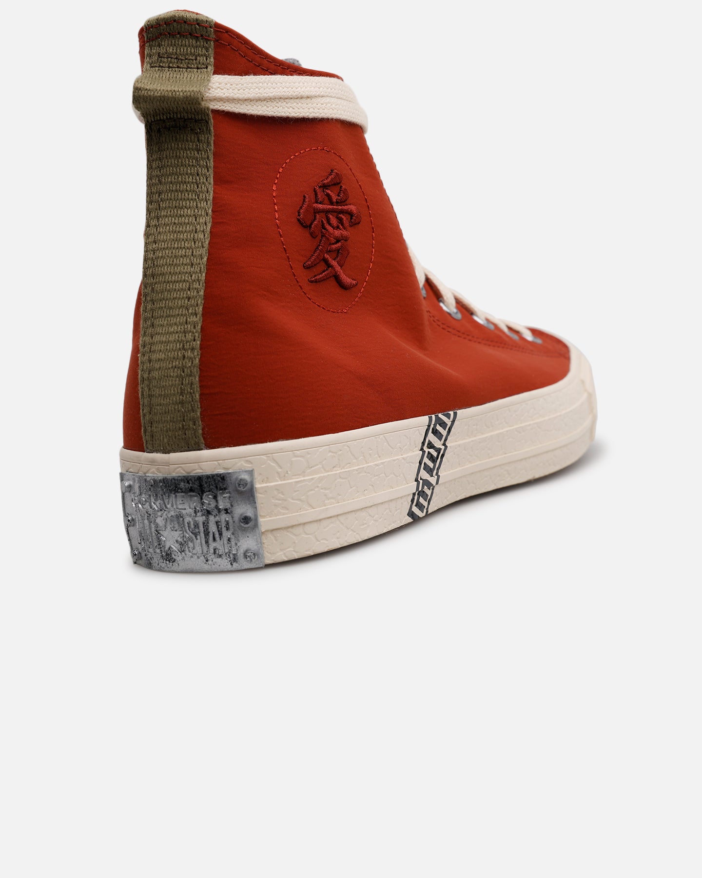 Converse x Naruto Chuck 70 All Star Gaara Brown、mySite、zt4zffjzw