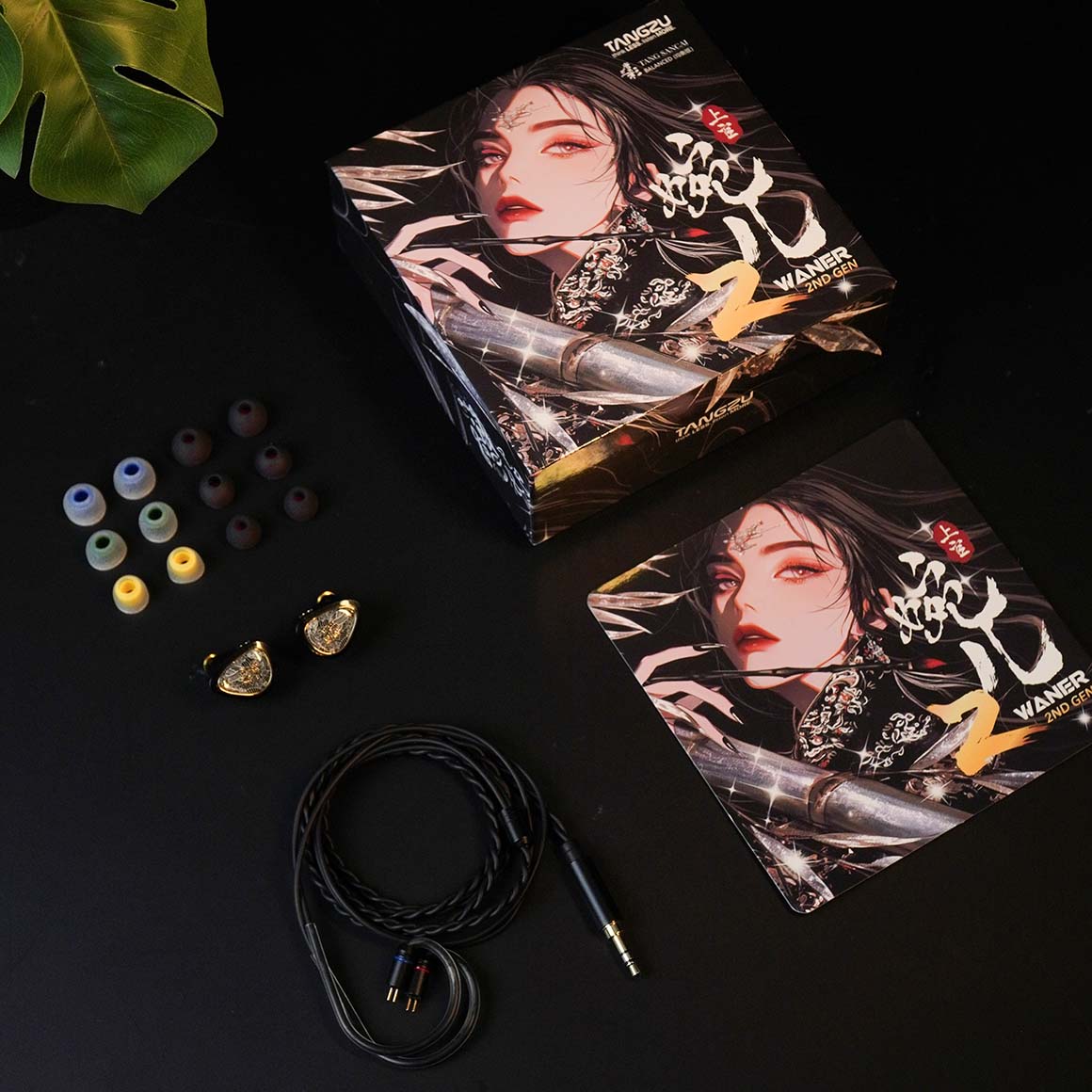  Tangzu - Wan'er S.G 2、mySite、merchandisen