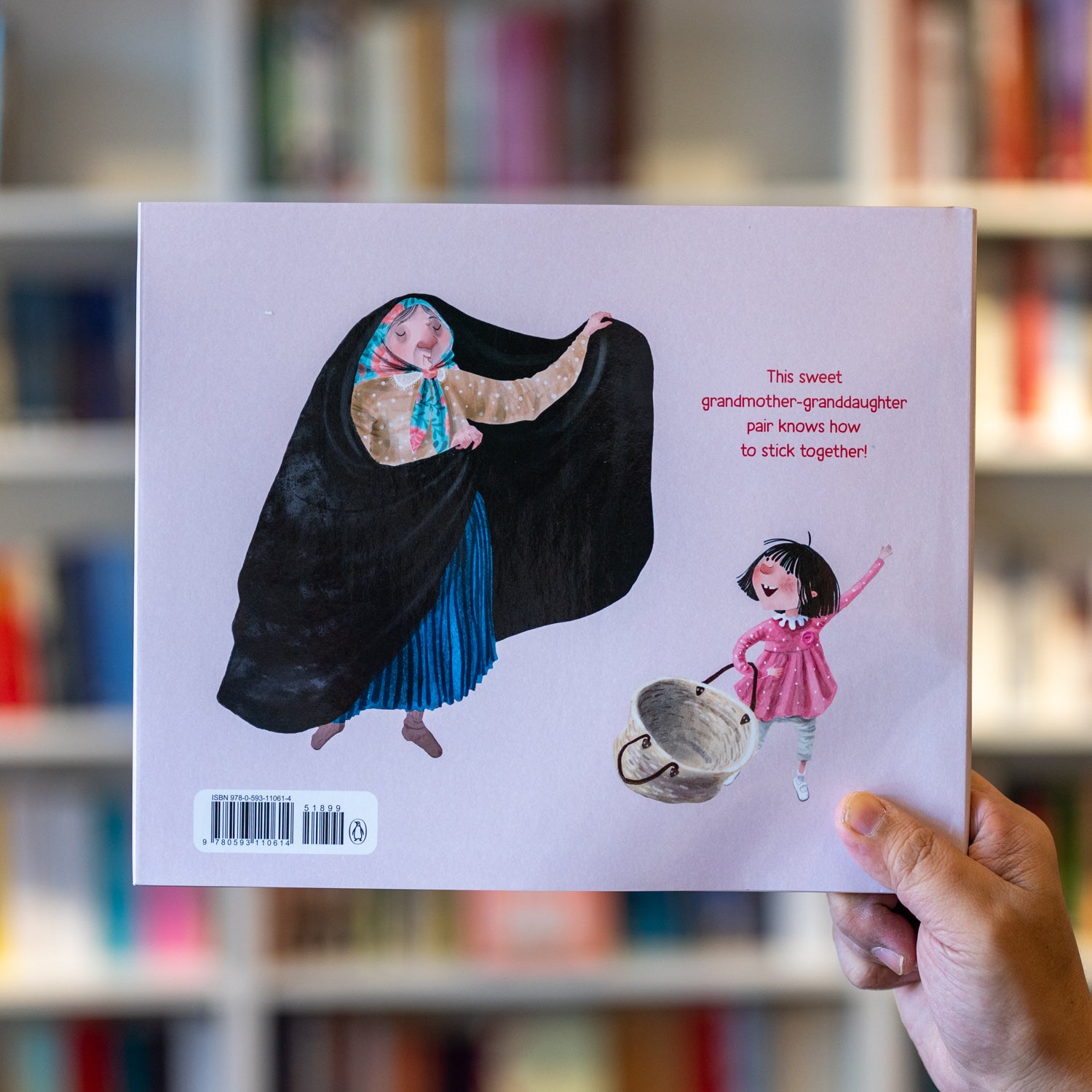 Mama Shamsi at the Bazaar、mySite、topwebapps