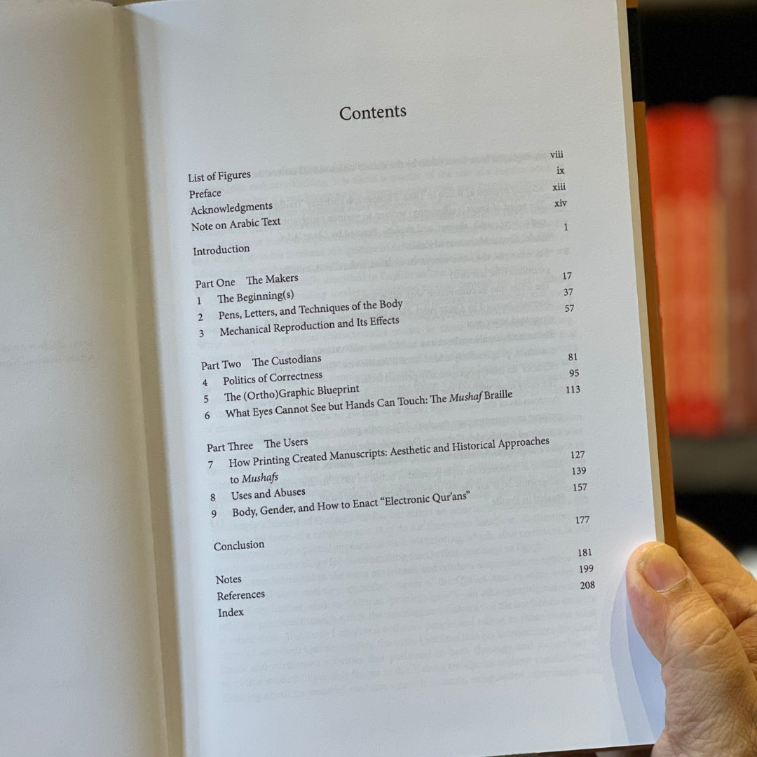 Quranic Matters、mySite、topwebapps