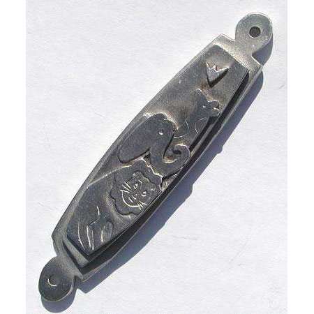 Emily Rosenfeld Pewter Noah’s Ark Mezuzah、mySite、topwebapps