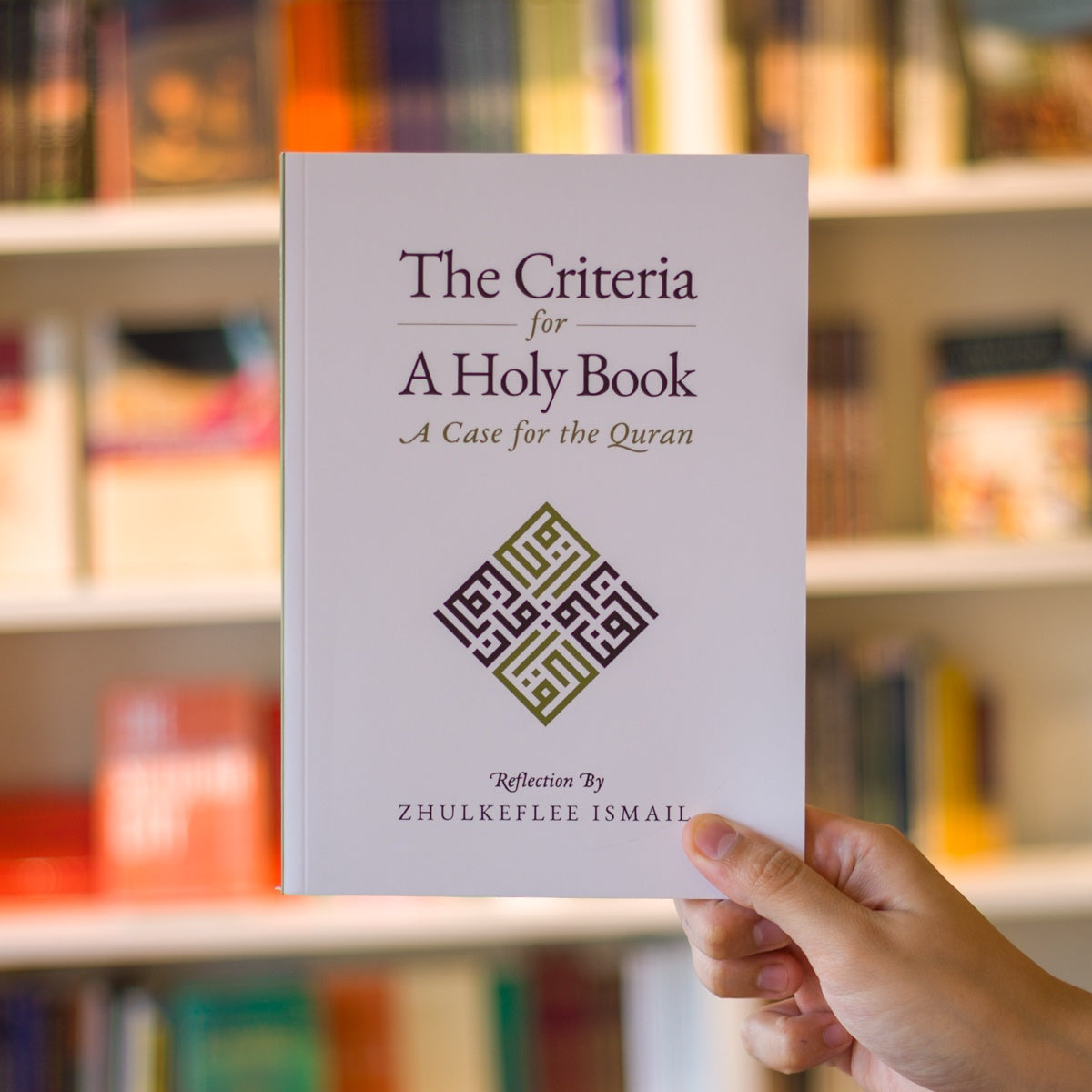 The Criteria for a Holy Book: A Case for the Quran、mySite、topwebapps