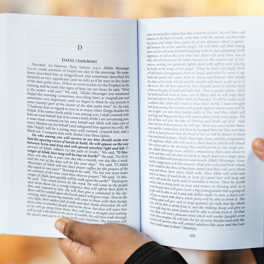 A-Z Guide to the Ahadith、mySite、topwebapps