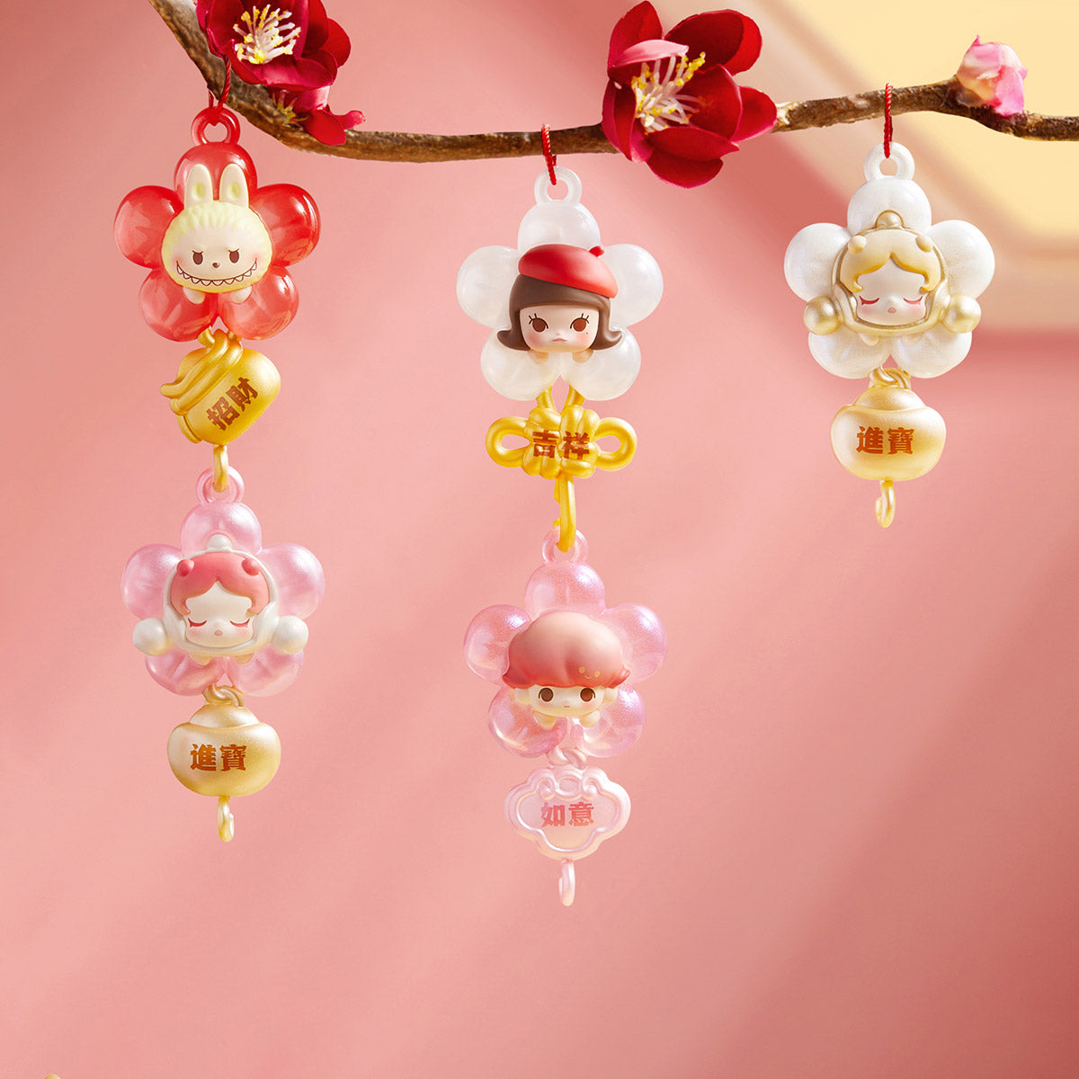  POP MART POP BEAN New Year Collection Series Box Set、mySite、greenlandpopulation