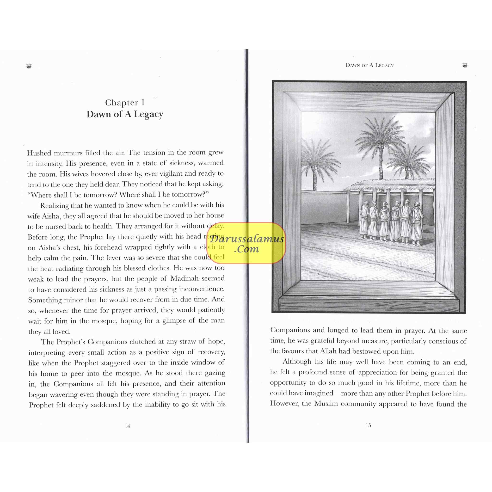 The Simple Seerah: The Story of Prophet Muhammad (s.a.w.) — Part One、mySite、topwebapps