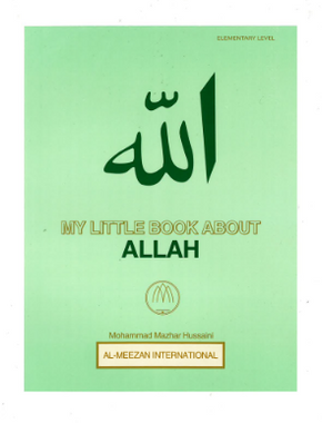 My Little Book Of Allah、mySite、topwebapps
