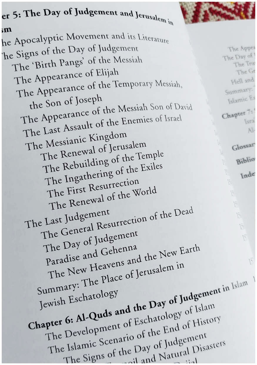 Al-Quds: Jerusalem in Classical Judaic and Islamic Traditions、mySite、topwebapps