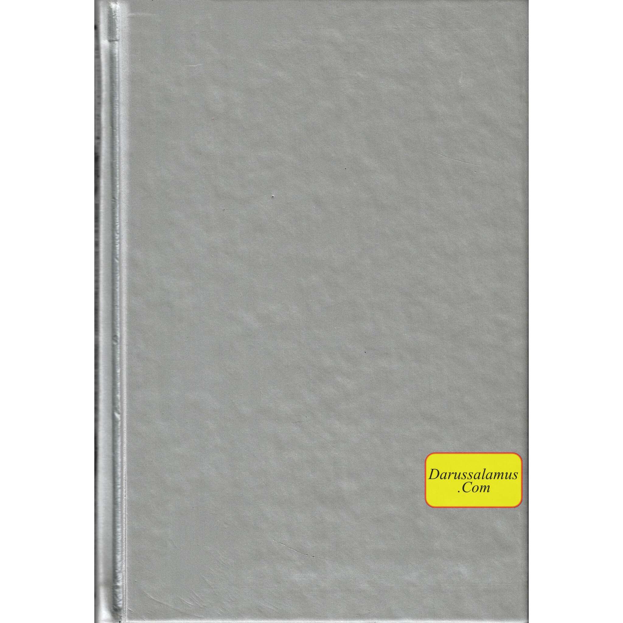 The Noble Quran: Transliteration in Roman Script with Arabic Text and English Rainbow Color (Medium Size) 8.0 x 5.5 x 1.3 inch、mySite、topwebapps