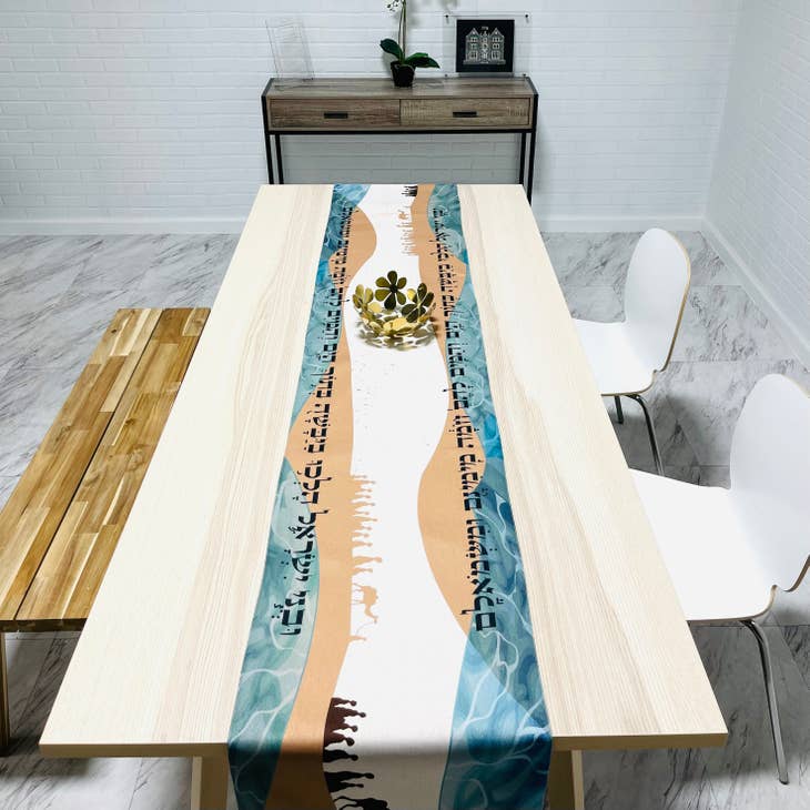Split the Sea Table Runner、mySite、topwebapps