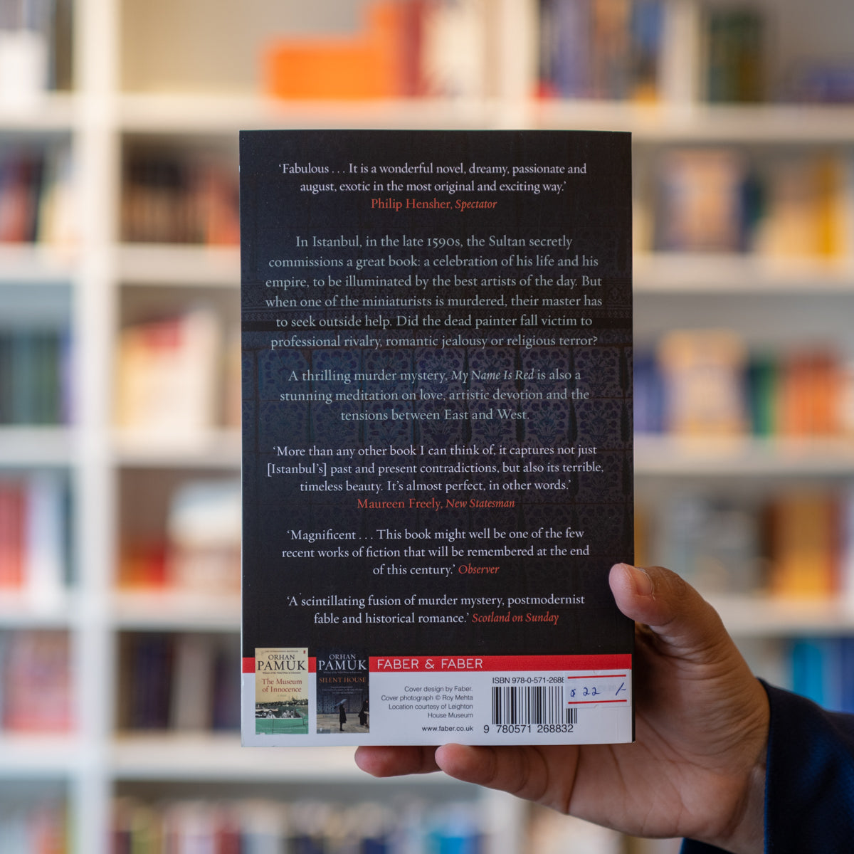 My Name Is Red、mySite、topwebapps