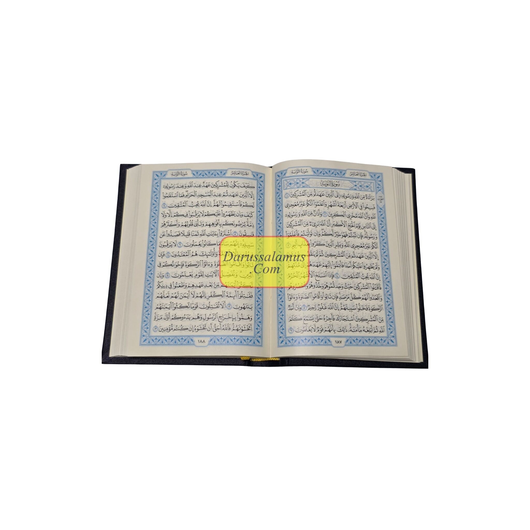 Quran Madina Mushaf Uthmani Script Arabic Only Pocket Size、mySite、topwebapps