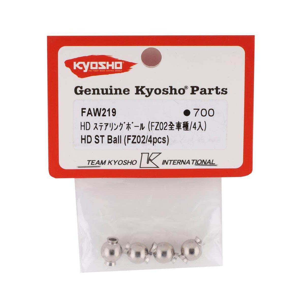  KYOFAW219, Kyosho Fazer Mk2 HD ST Ball (4)、mySite、merchandisen