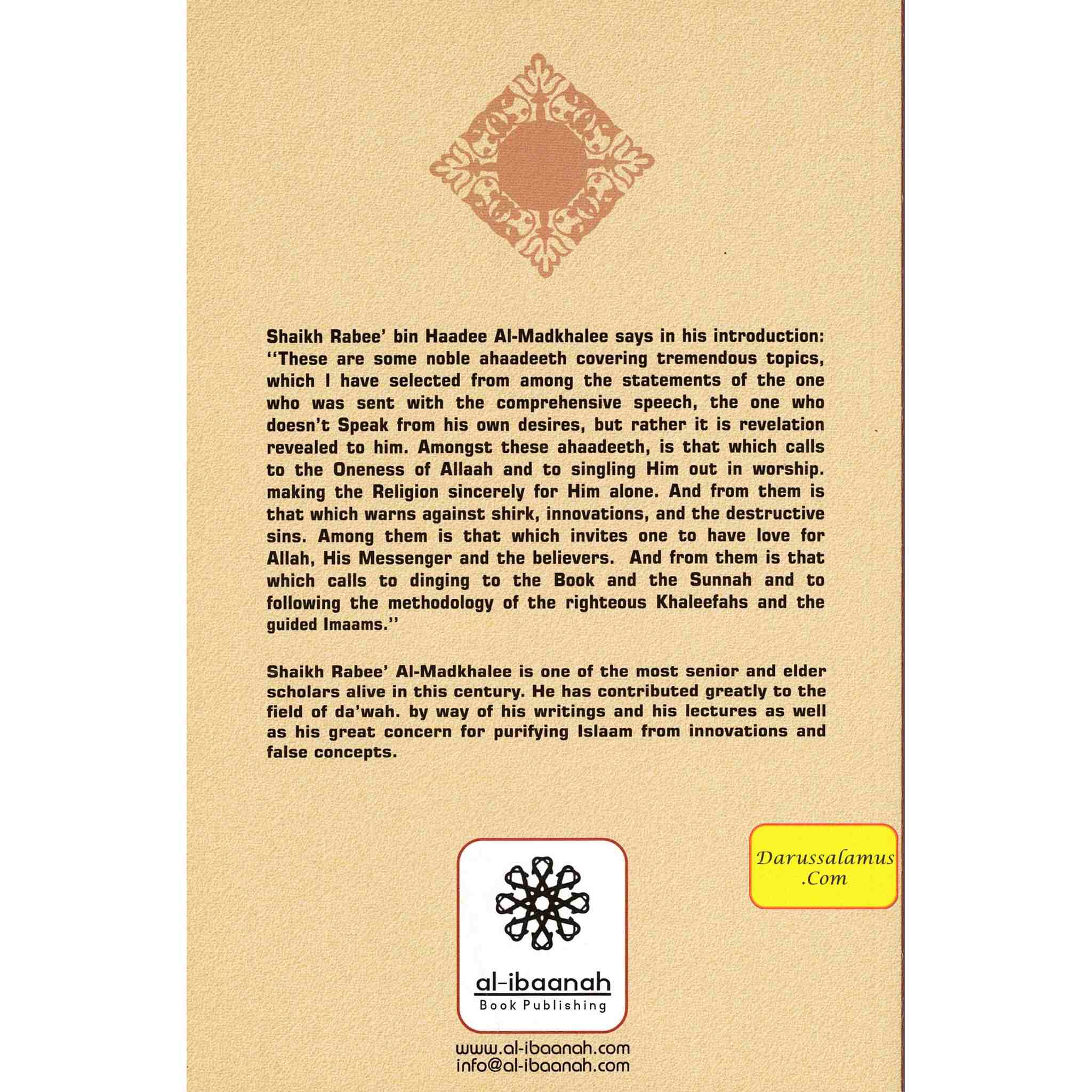 A Study On Selected Ahaadeeth Of The Prophet By Shaikh Rabee Bin Haadee Al-Madkhalee、mySite、topwebapps