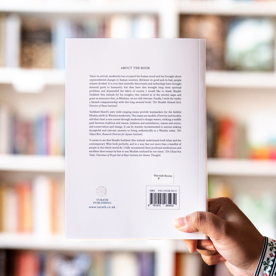 A Muslim's Guide to Modernity、mySite、topwebapps