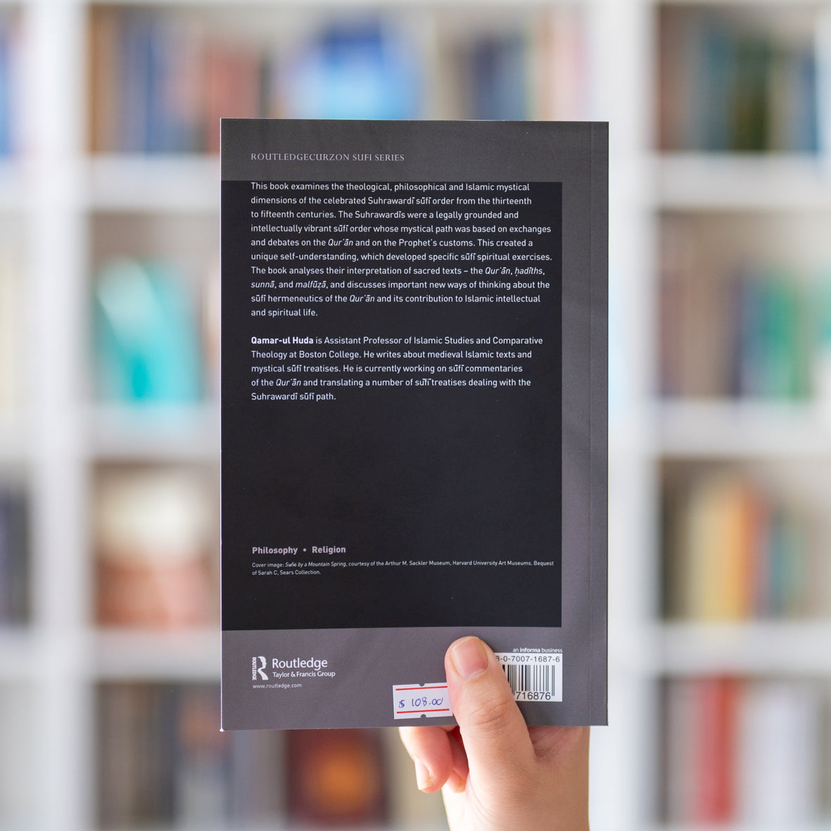 Striving for Divine Union、mySite、topwebapps