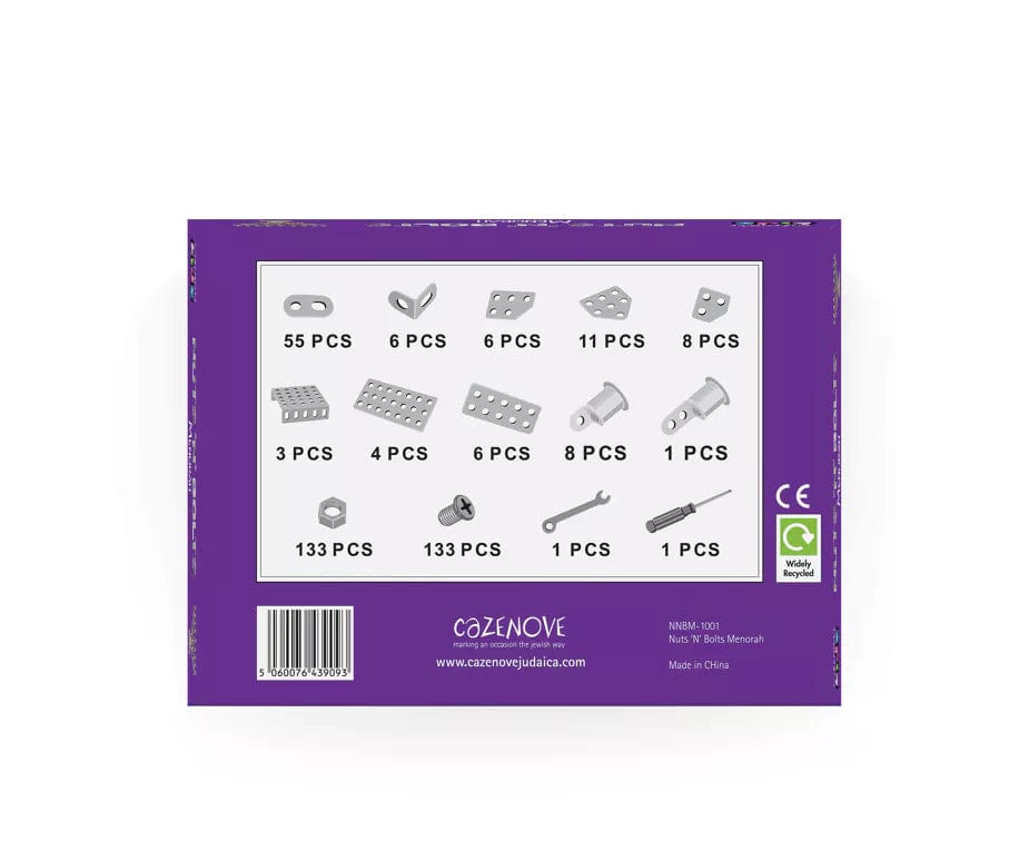 Nuts 'N' Bolts Menorah、mySite、topwebapps