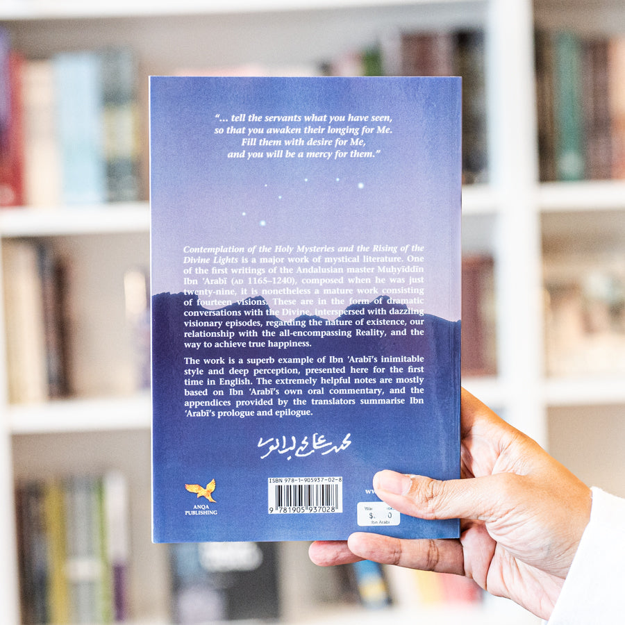 Contemplation of the Holy Mysteries: The Mashahid al-asrar of Ibn 'Arabi、mySite、topwebapps