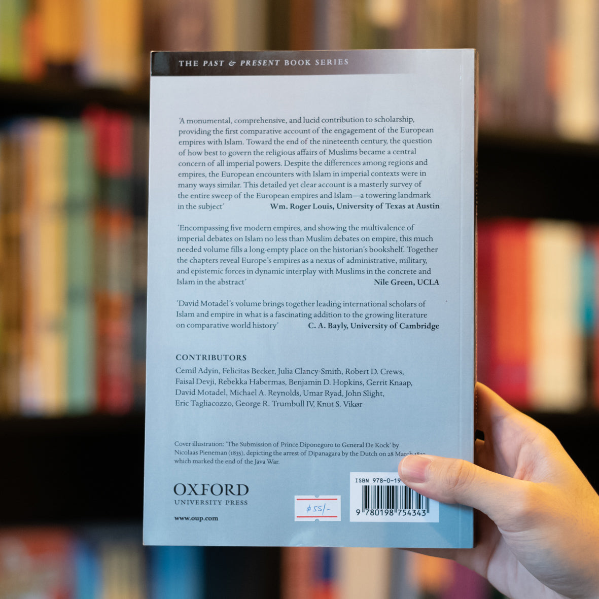 Islam and the European Empires、mySite、topwebapps