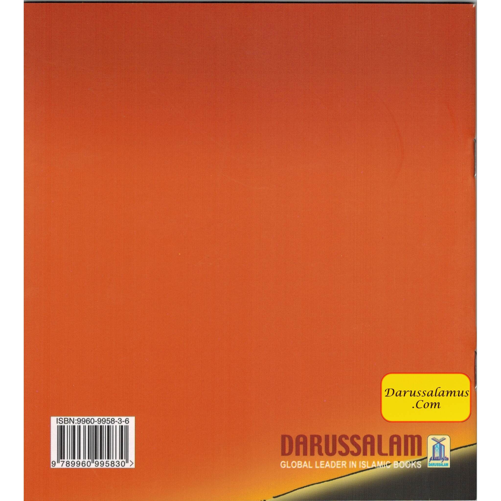 The Story of Ibrahim By Abu Zahir (Stories Of The Prophets)、mySite、topwebapps