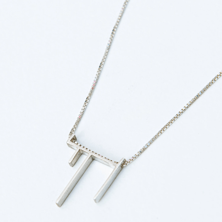 Geometric Chai Necklace - Sterling Silver or Gold-Plated、mySite、topwebapps