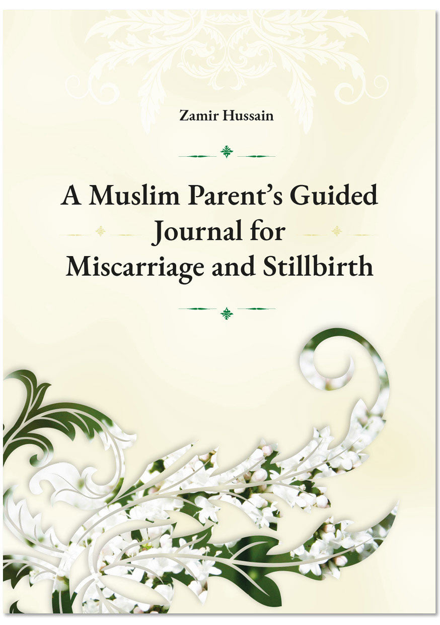 A Muslim Parent's Guided Jounal for Miscarriage and Stillbirth、mySite、topwebapps