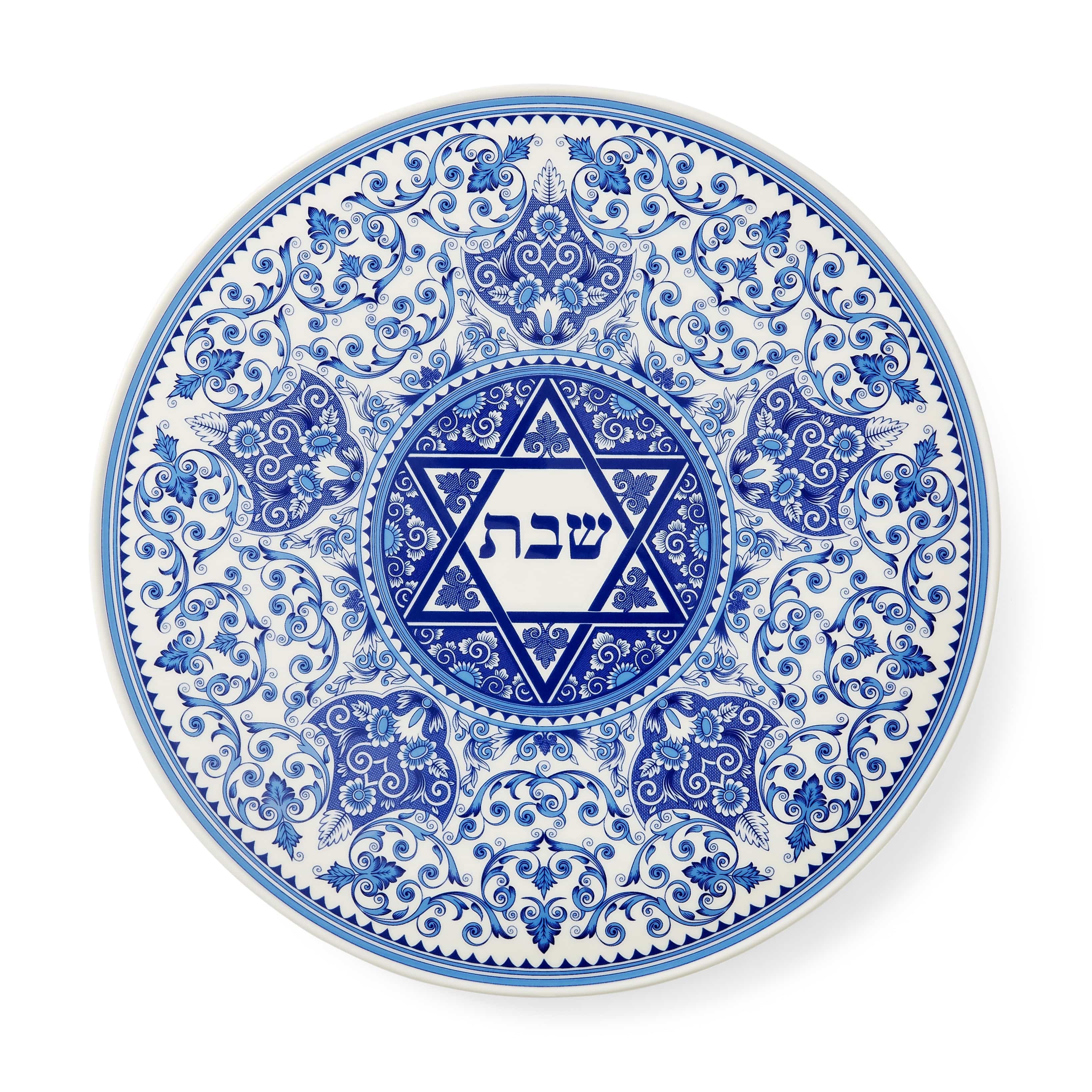 Spode Judaica Round Challah Tray、mySite、topwebapps