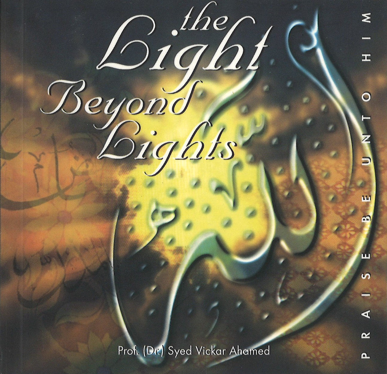 Collection of Names of Allah & His Messenger (Set of 7 Books)、mySite、topwebapps