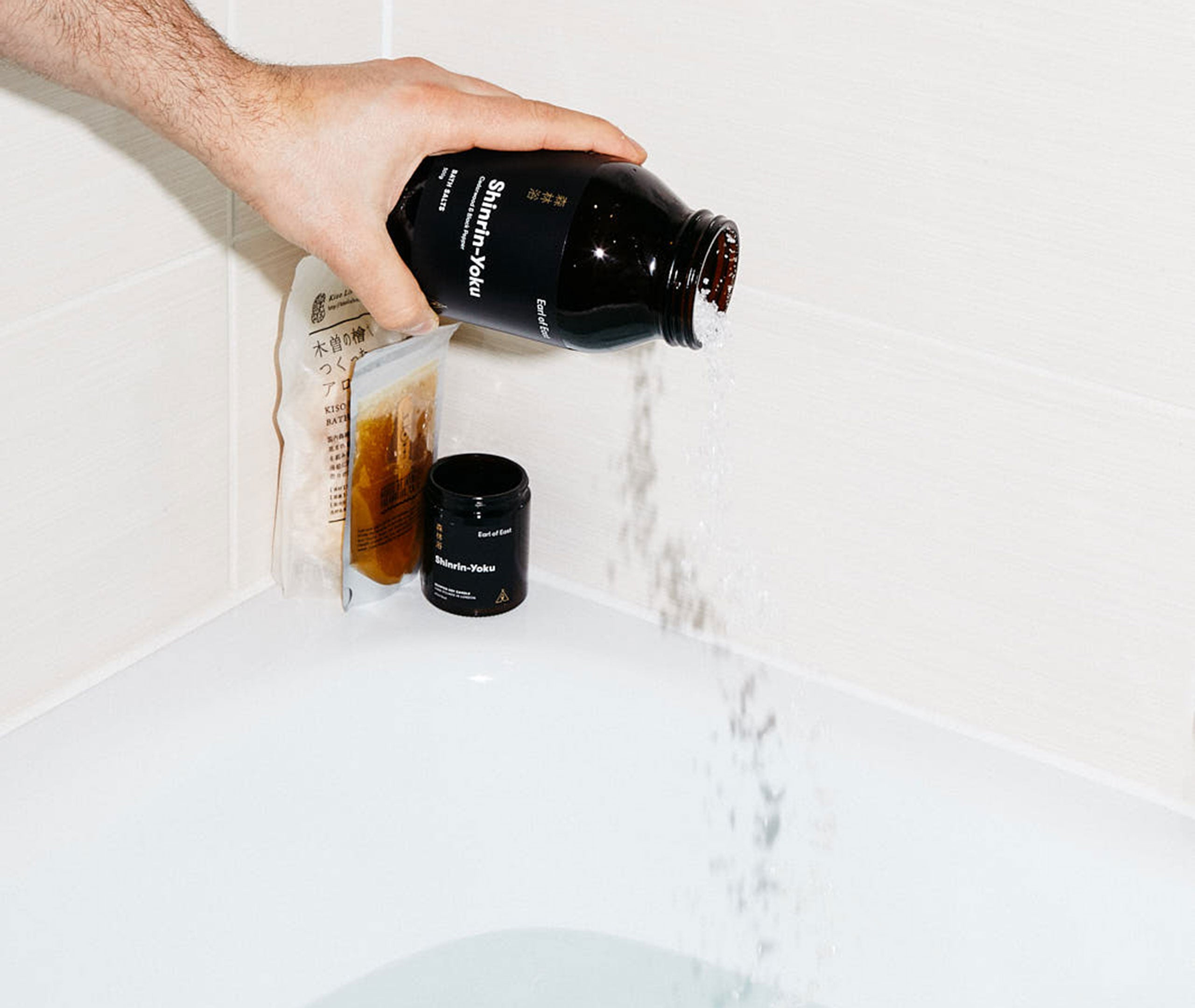 Bath Salts - Shinrin-yoku、mySite、topwebapps