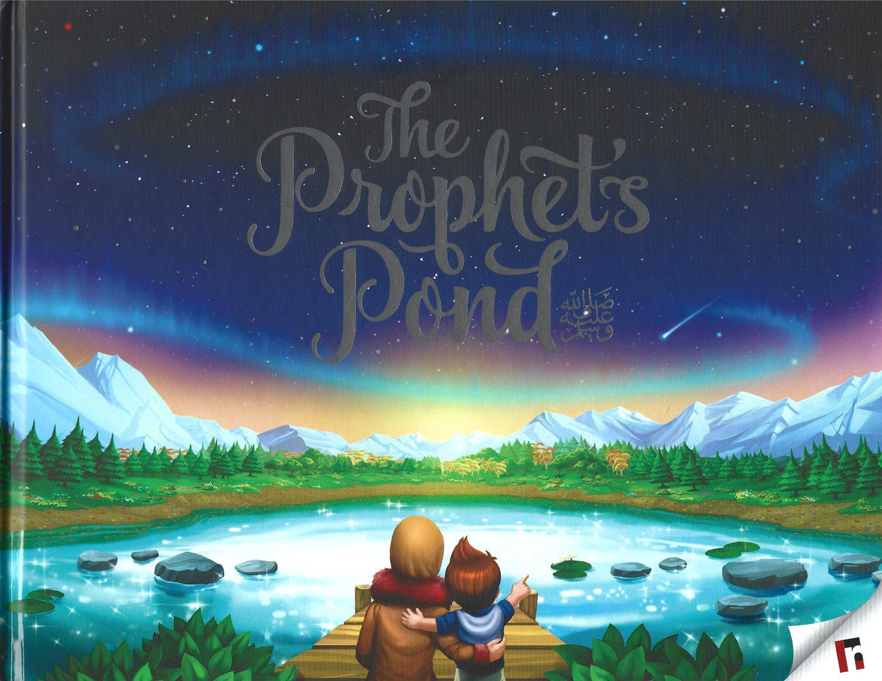 The Prophet's Pond (PB)、mySite、topwebapps